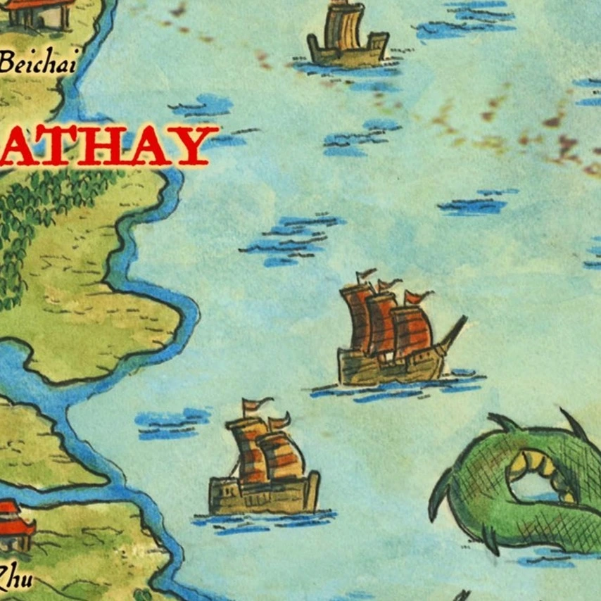 the-cathay-nippon-passage.webp